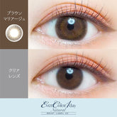 EverColor 1 Day Natural Moist Label Brown Mariage 日拋彩色美瞳隱眼(20片)